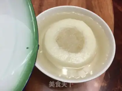 Make Honey Sydney Pill step 3