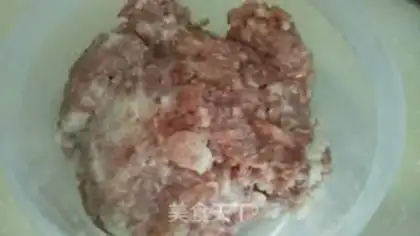 Make Cream dumplings step 0