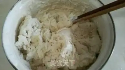 Make Cream dumplings step 3