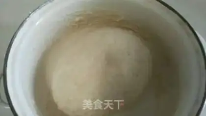 Make Cream dumplings step 4