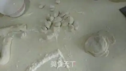 Make Cream dumplings step 5