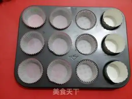 Make Spam plant cupcakes step 0