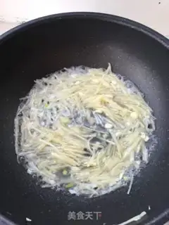 Make The lamb bubbly step 4