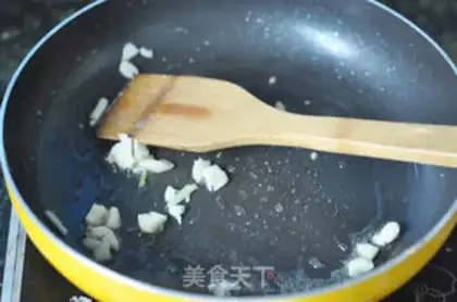 Make Scrambled aoi step 2