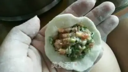 Make Cream dumplings step 6
