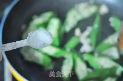 Make Scrambled aoi step 3