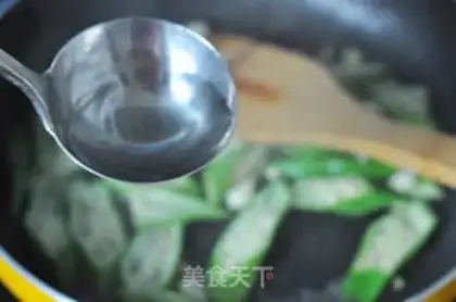 Make Scrambled aoi step 4