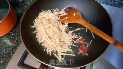 Make Gold potato step 2