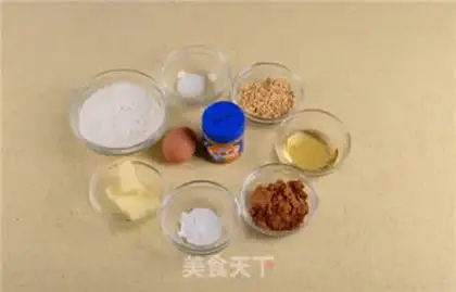 Make Peanut butter souffle step 0