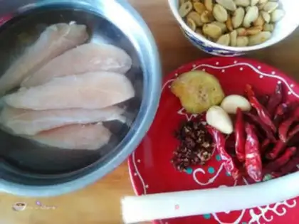 Make Miyagi chicken step 0