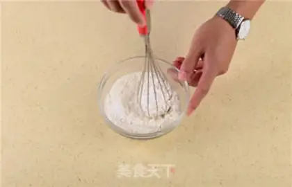 Make Peanut butter souffle step 1