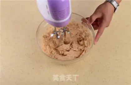 Make Peanut butter souffle step 4