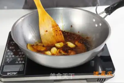 Make Spicy soybeans step 6