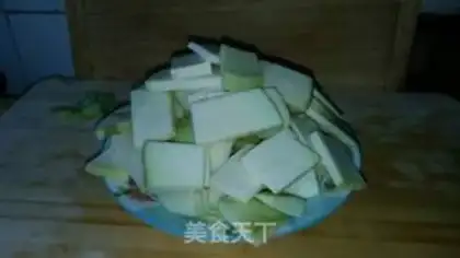 Make I used to cook eggplant step 1