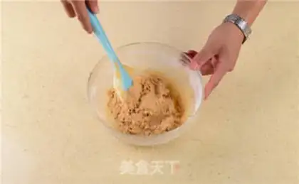 Make Peanut butter souffle step 6