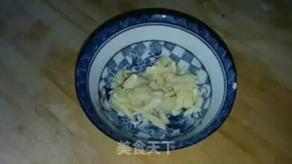 Make I used to cook eggplant step 3