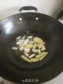 Make Ugly fish tofu step 4