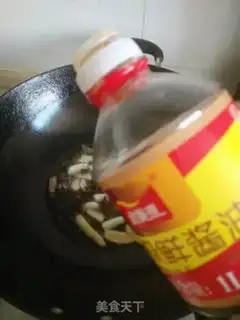 Make Ugly fish tofu step 5