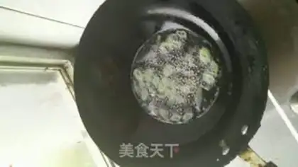 Make I used to cook eggplant step 4