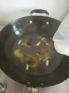 Make Ugly fish tofu step 6