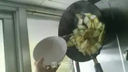 Make I used to cook eggplant step 6