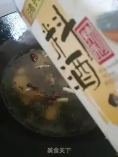 Make Ugly fish tofu step 7