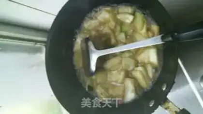 Make I used to cook eggplant step 8
