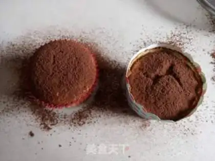 Make Spam plant cupcakes step 18