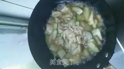 Make I used to cook eggplant step 9