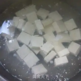 Make Soy sauce, spicy tofu step 1