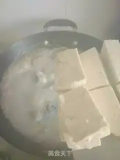 Make Ugly fish tofu step 12