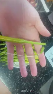 Make Soup step 2