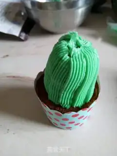 Make Spam plant cupcakes step 22