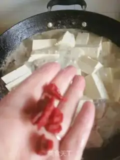 Make Ugly fish tofu step 14