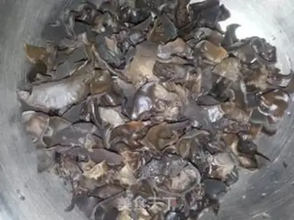 Make Fish fragrance step 1