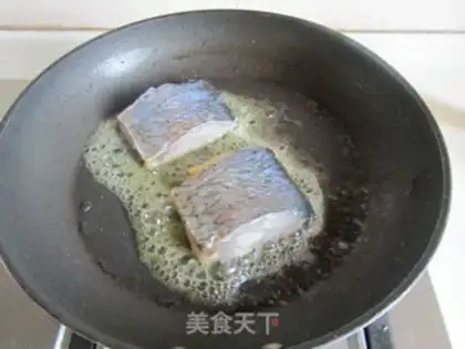 Make Ham fish, mashed beans step 5