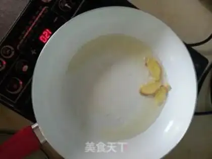 Make Shrimp step 7