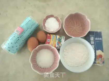 Make Cupcake flower step 0