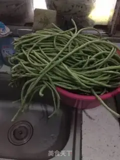 Make Homemade dry beans step 0