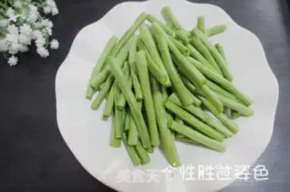 Make The dry beans step 0