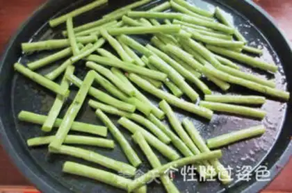 Make The dry beans step 1
