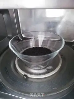Make Sesame sauce step 1