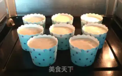 Make Cupcake flower step 6