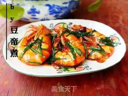Make Shrimp step 13