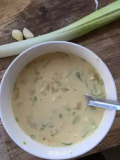 Make Eggcake step 0