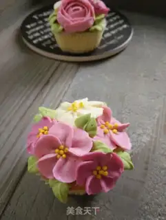 Make A bouquet cake step 16