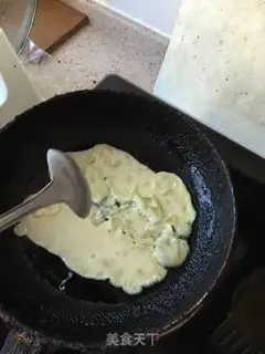 Make Eggcake step 2