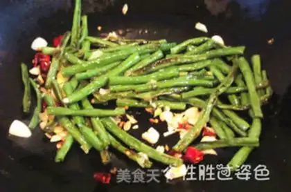 Make The dry beans step 4