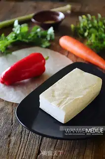 Make Favorite vegetable rolls step 0
