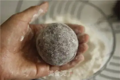 Make Chocolate moon cake step 6